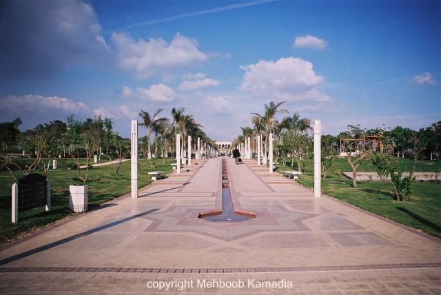 Al-Azhar.jpg