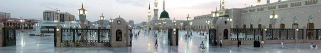 Prophet_Muhammad_Mosque.jpg