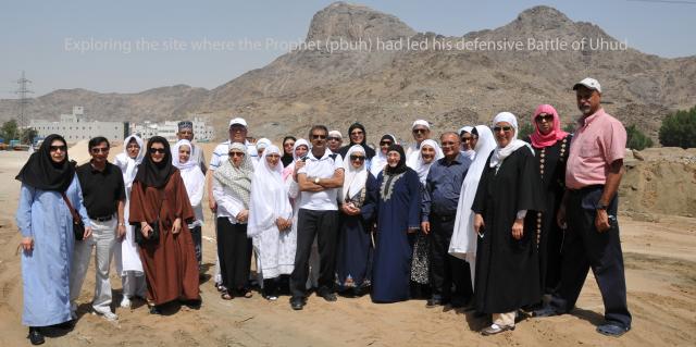 Uhud.jpg